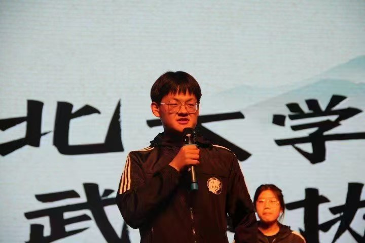 2023.5.14中北大学自强武术协会受邀参加山西中医药大学武术交流会