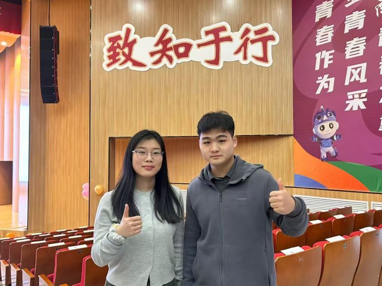 重磅！中北自强武术协会官方网站正式上线